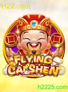 Explorando o Universo de FlyingCaiShen
